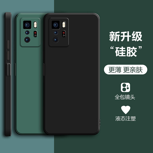HotFire Redmi note10pro mobile phone case Xiaomi Redmi note10pro protective case Lens all-inclusive upgrade frosted anti-fall silicone soft case for men and women - Jingye Black