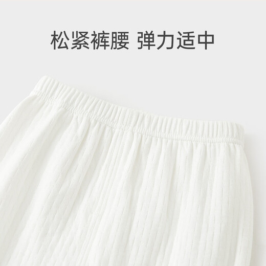 Wei Shi Muni baby autumn underwear two-piece set baby autumn clothes long pants children split warm base layer