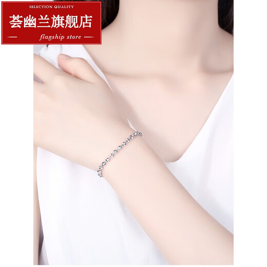 Huiyoulan women's platinum bracelet pt950 platinum laser transfer beads pt999 platinum bracelet laser ball bracelet Chinese Valentine's Day gift Christmas gift PT950 3.0-3.09g Thickness about 2.3mm length about
