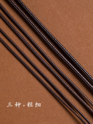 Hand-woven Nine Vehicles Vajra Knot Wax Rope Pendant Lanyard Men and Women Jade Pendant Jade Pendant Buddha Medal Adjustable Necklace Rope Brown-2.0mm