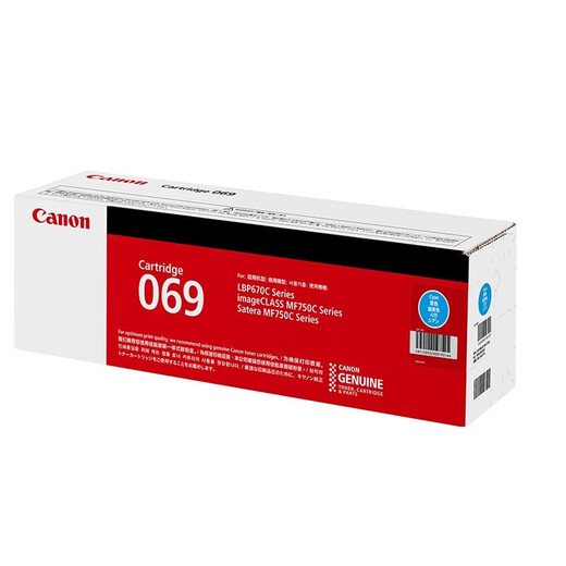 Canon Original Canon CRG-069 Toner Patrone Schwarzfarbe Tonerpatrone 673CDN/673CDW/674CX/752CD-Drucker Canon CRG-069C Cyan Standard Tonerpatrone