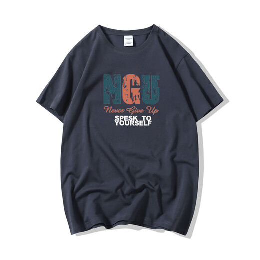 Gzat Hong Kong Trendy Marke kurzärmeligte T-Shirt Herren Hong Kong Style Pure Cotton halbärmelte lose Sommer-T-Shirt-Basishemd-Hemd-Klamothirt-Kurkumakkleidung T-Shirt-687 s