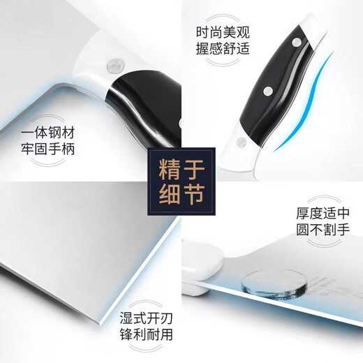 Shibazi Werkzeugset Küchenkombination Küchenmesser und Schneidebrett Zwei-in-Eins-Haushaltsküchenutensilien, Spatel, Löffel, Schere Komplettset Fengyue 4-teiliges Set + Messerhalter + Schneidebrett + Spatel und Löffel 8-teiliges Set