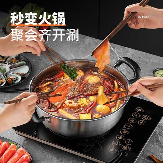Maxcook steamer 304 stainless steel 28CM two-layer steamer thickened multi-bottom soup pot induction cooker universal MCT2127