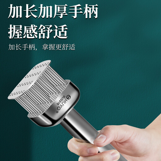 HUYO松肉针316不锈钢敲肉锤厨房扎猪皮扣肉工具牛排嫩肉断筋扎孔神器 316不锈钢松肉针