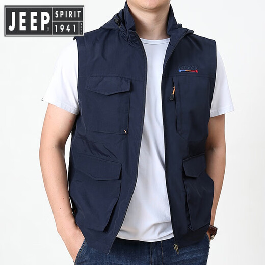 Jeep (JEEP) outdoor vest men's spring and autumn multi-pocket fishing casual workwear and hood photography men's vest vest shoulders Royal Blue M (weight 115 Jin [Jin equals 0.5 kg] and below)