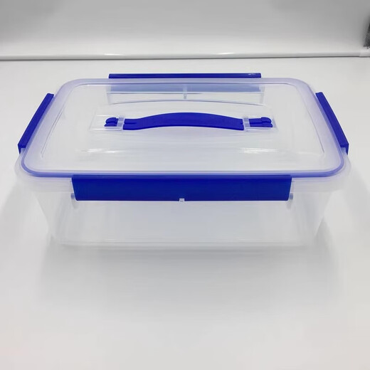 花安家手提塑料长方形保鲜盒加厚四边扣冰箱收纳盒大容量食品塑料盒 6228 (38*27*13 9升