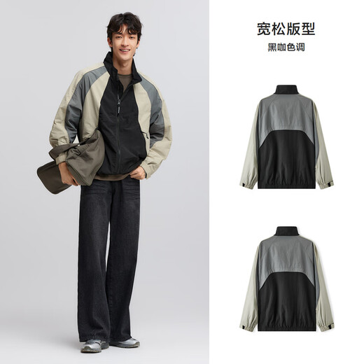 Semir jacket men's American retro sports style jacket 2025 spring outdoor color matching top loose 107124108114