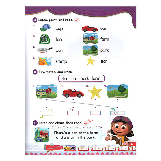 【麦凯思图书】牛津自然拼读教材oxford phonics world12345级别专项幼儿少儿英语启蒙教材opw学生套装 新版5级【课本+练习册+视频课程】