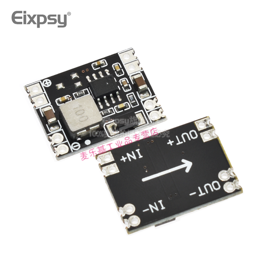 Shantoulin Village suitable for DC-DC step-down plate 3A voltage-regulating power supply module MP1584EN 24V 12V 9V to 9V fixed output