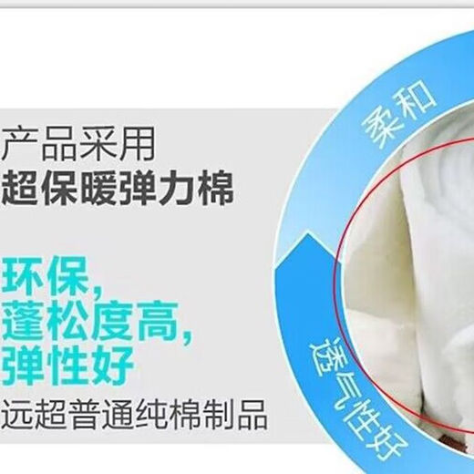 宸宜宝实木换尿布台婴儿护理台新生儿多功能洗澡台bb按摩台棉垫子护围子 蓝鲸鱼护围棉垫子（没有台子）