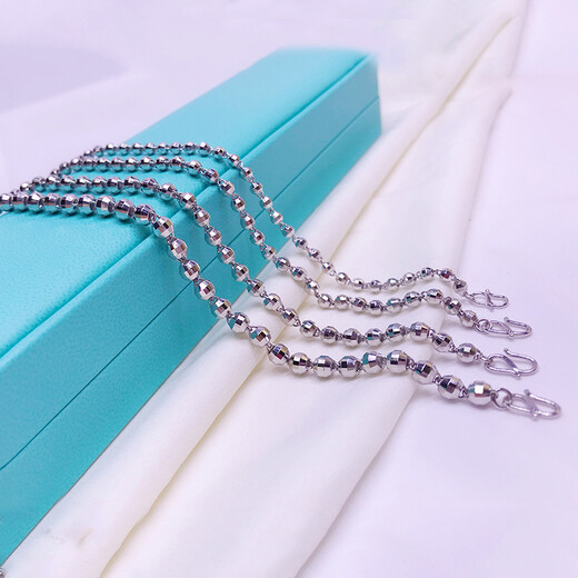 Heye Jewelry Bright Eyes Flash-cut Laser Transfer Beads Platinum Bracelet Women's pt950 Women's Platinum Platinum Platinum 4.5mm Thick 7.90g 16cm Adjustment