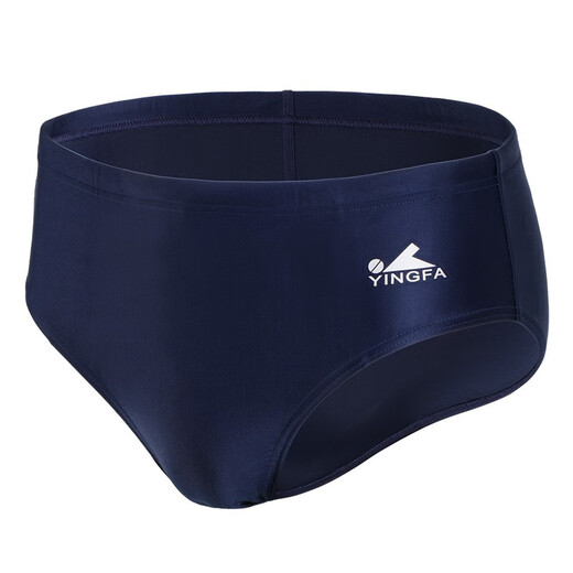 YINGFA Badehose Herren Schwimmtraining Wettkampf Erwachsene und Kinder Seilrennen Dreiecksbadehose Breitkrempige Badehose 9109 9109-2 Blau 2XL