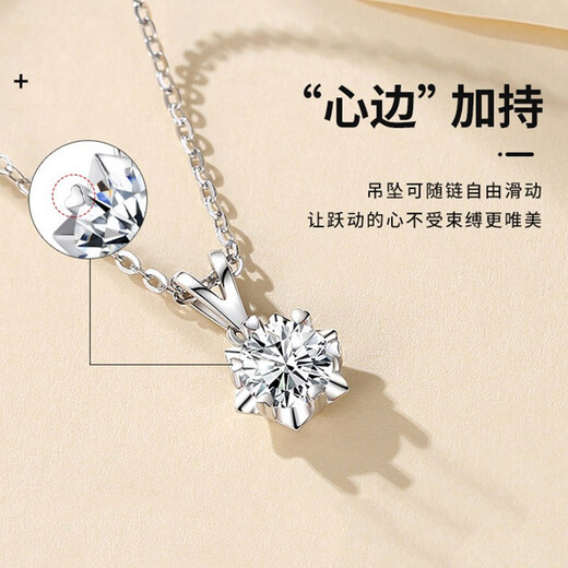 MZMZ platinum necklace girl's birthday Chinese Valentine's Day gift for girlfriend and wife diamond PT950 platinum jewelry platinum 999 platinum chain + PT950 platinum pendant
