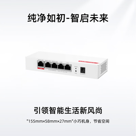 H3C H3C H9 SET 2.5G version 1500m Dual Band Wireless AP Pannel Set Whole House Wi-Fi6 Recouvrir le routeur distribué Mini AC1105-P-U 5 ports Gigabit Poe Aliments Aliments AC + AP Réseau