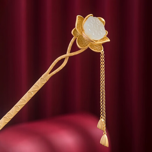Kamalun (KAMALUN) Hotan Jade Lotus Hairpin Ancient Style Tassel Hanfu Headwear Updo Hairpin Hairpin Hair Accessory for Girlfriend’s Birthday Gift Lotus Hairpin + Gift Box Unengraved