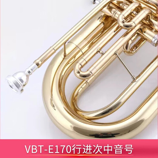 未诺（WEINUO）未诺 行进次中音号 铜管乐器降b调 大号低音抱号行进乐队专用