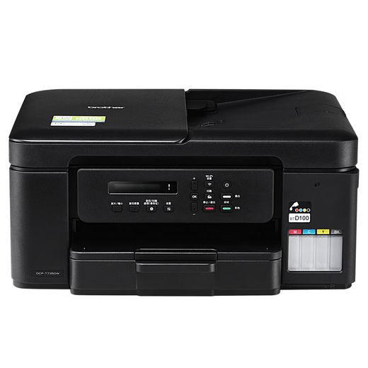 Brother DCP-T730DW/735DW color inkjet multi-function machine automatic double-sided printing ink chamber wireless DCP-T735DW [DCP-T725DW upgraded version] Package 4 (standard + 10 bottles of black color ink)