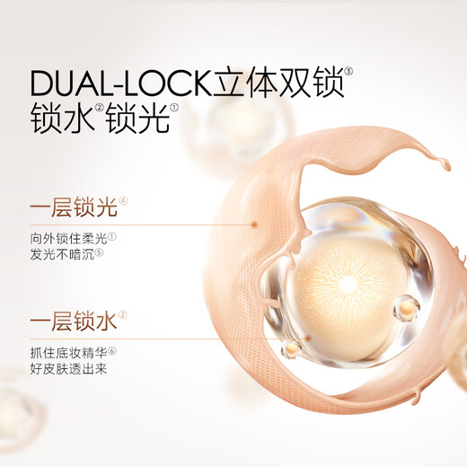 Carslan Snail Cushion BB Cream Sunscreen Foundation Concealer Moisturizing No-Take Off Makeup 02 Satin Color 13.5g*2 Birthday Gift