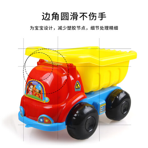 Enbei family oversized children's beach sand toy car set for boys 3-6 years old baby sand pool digging tools