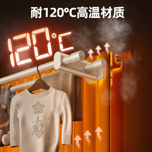 Tiandiyu radiator hook hook clothes drying rack towel rack hanging rack clothes rack tube hanging on the radiator screw double rod 50cm radiator storage rack