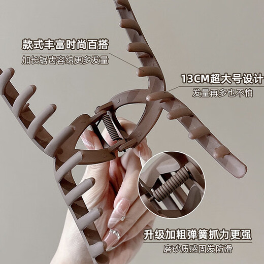 Li Qing Large Shark Clip 2 hair clips for the back of the head new style high-end clip headband hairpin for women