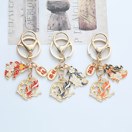 Aukewin Key Chain Ornament древний стиль мир и радость кои мужчины и женщины подарок милый маленький кролик -цепь подвеска koi 1