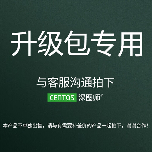 Deep Graphics Designer Rendering Assembly Desktop Computer Host Upgrade Kit Monitor 140 Unpacked and Returns Not Supported