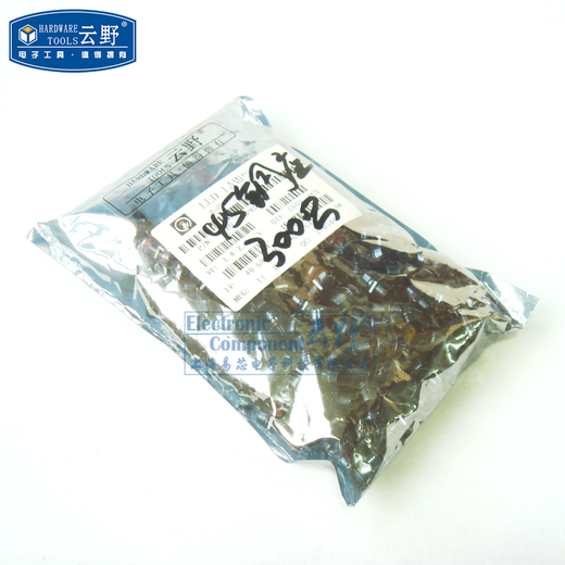 Yunye metal LED lamp holder 5mm light-emitting tube holder 5MM copper holder LED lamp holder cover (10 pcs)