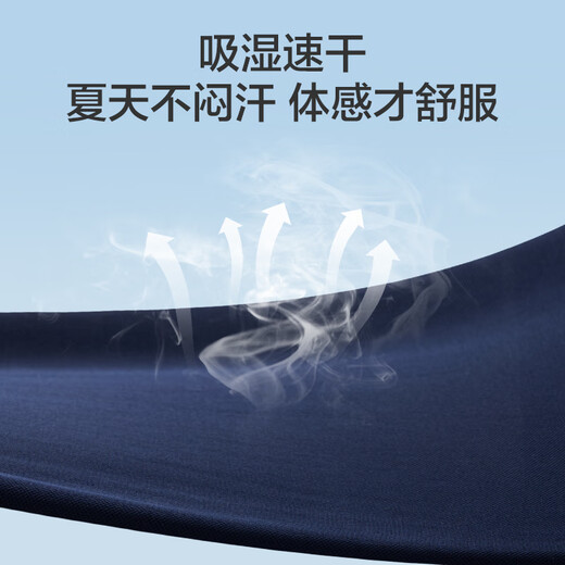 Made in Tokyo, cool and quick-drying polo shirt short-sleeved men's T-shirt gift clothes black XL