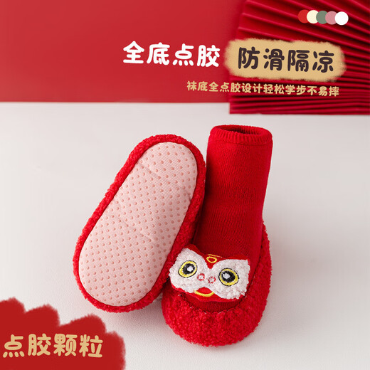 Wen Xiaoying Hello Ying Step Front Schuhe Baby Kleinkindschuhe Baby Jahr des Zodiac Red-Bodens Socken süße Kämme Baumwollkinder-Leder-Sohle-Bodenschuhe und Socken Xiao Shenlong 12 cm (geeignet für 6-12 Monate)