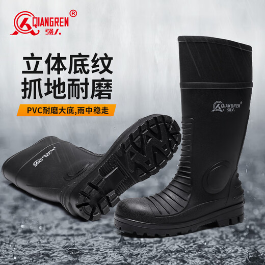 
Strong man waterproof rain boots steel toe steel sole anti-smashing and anti-puncture industrial mine labor waterproof shoes JD1702 black size 42