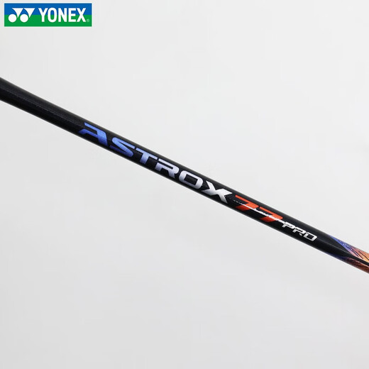 YONEX Yonex badminton racket single shot AX Sky Ax 77 PRO An Xiying's same offensive full carbon single shot AX Sky Ax 77 PRO bright orange continuous attack