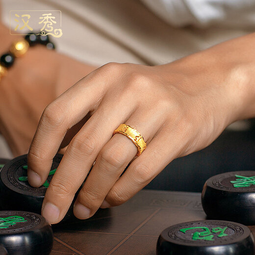 Hanxiu gold ring pure gold six-character motto for men and women, couple ring 3D hard gold ring for birthday, girlfriend, wife, No. 15 (gold weight about 2.8 grams) pre-sale