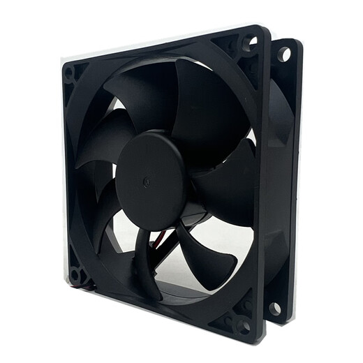 Bagangs neue Pelko Motors 9025 R9225x24BPCP1C-7 DC24V 0,24A Frequenzwandler