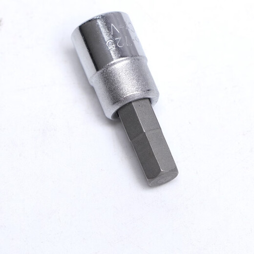 史丹利（STANLEY）1/4英寸6.3MM系列小飞棘轮扳手套筒批头 压批旋具套筒 内六角5MM 86-723-1-22