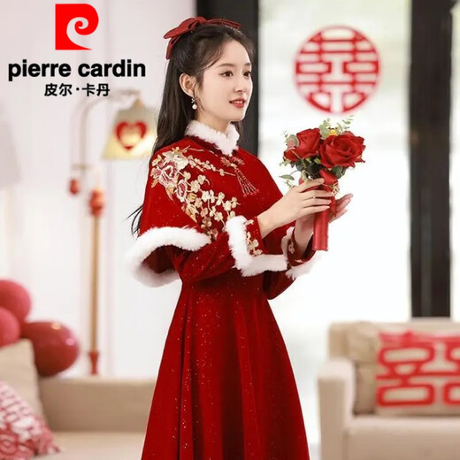 Pierre Cardin official toast dress bride 2026 new red wedding long-sleeved shawl velvet dress skirt for women spring, autumn and winter with shawl F30 S