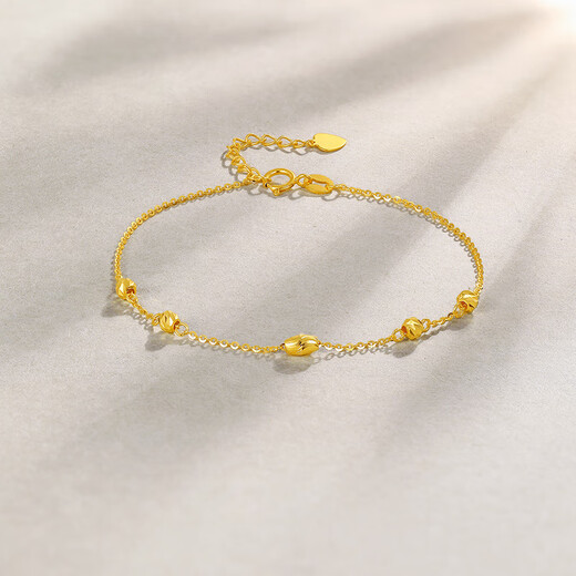 Saturday Fortune (ZLF) Yellow 18K Gold Bracelet Women's Small Golden Bean Transfer Color Gold Bracelet Birthday K Yellow-16+2.5cm Tail Chain 1.1-1.3g