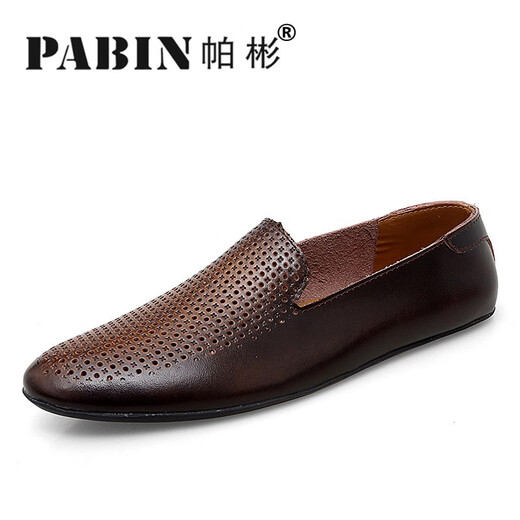 【官方品牌舰店】帕彬PABIN男鞋休闲皮鞋男士真牛皮商务正装豆豆鞋2021夏季新款青年英伦尖头小皮鞋 693轻奢 休闲透气镂空款 / 棕色 36码 标准皮鞋码数