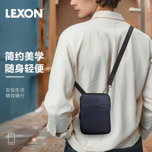 乐上（LEXON）休闲斜挎包男士单肩手机包商务运动轻便通勤百搭牛皮小背包礼物