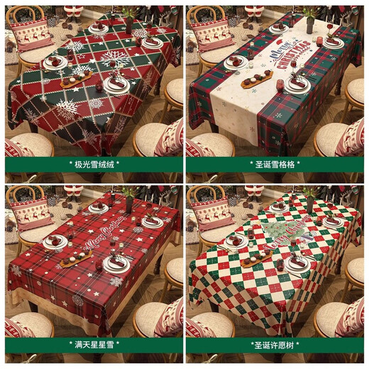 Clcey Tischdecke Einweg -Tabllotzdeckel Red Atmosphäre Ess -Tischdecke Rechteckige dekorative Retro -Tee ZB1278 LU LING XIAOXIAO 60x90 cm geeignet für kleine Tee Tisch geeignet