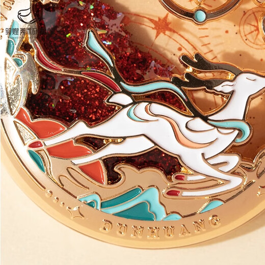 Dunhuang Institute of Fine Arts Linglu Xianrui Liusha Key Chain Museum Keys School Sac Small Pendant Chinese Style Key Chain Festival Chinese Festival