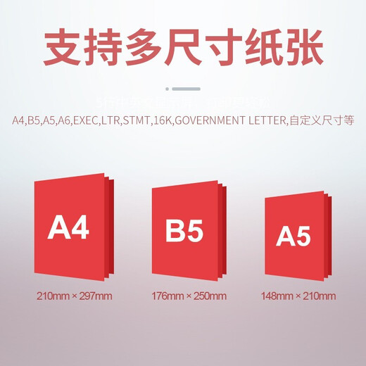 佳能（Canon） LBP663cdn彩色激光打印机商用办公无线a4自动双面LBP673cdn LBP663cdn网络双面【27页/分】默认发新款