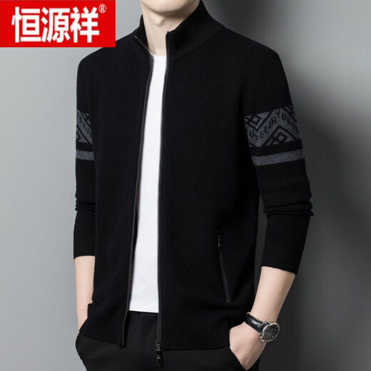 
Hengyuanxiang (HYX) cardigan men's knitted wool jacket for spring and autumn new zipper lapel sweater men's jacket black 185