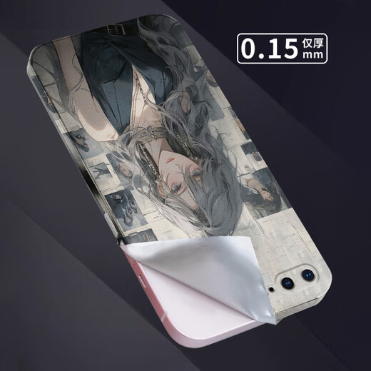 Feix Apple 8Plus Película móvil Película iPhone7p Color Película pintada de teléfonos móviles Sexy Jinx/Animation Leather Patrón de cuero Película protectora Film/Film PM687 Joy Jinx Single Pieple Apple 7/Apple 8