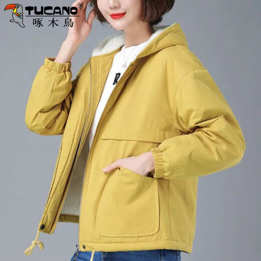 
Woodpecker plus fleece jacket for women in autumn and winter hooded top loose middle-aged mother i mom cotton coat Korean style thickened short windbreaker [679#] Bean green L Recommended 105-115Jin [Jin equals 0.5 kg]