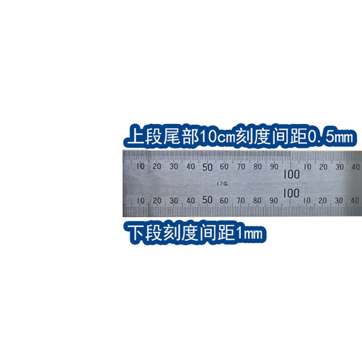 
SHINWA Japanese Anime Brand Industrial Grade Original Imported High Precision Stainless Steel Ruler Flat Ruler Ultra-Length Ruler 1.5m~6m14052 14079 Ruler Polished 3m