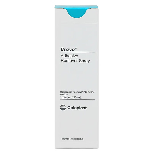 Kangebao Brava Stoma Stoma Pocket Medical Adhesivo Spray 12010 Productos de estoma Accesorios de accesorios Glue Remover [1 pieza] 12010 Remover de estoma