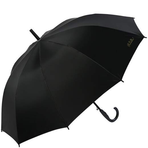 Paradise increased sun protection umbrella straight pole ten bone reinforcement vinyl 193E upgraded version black