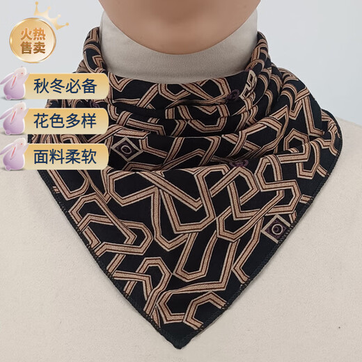 Shantou Lincun cold-proof scarf neck cover for men and women button triangle fake collar spring and autumn button-type scarf fashionable triangle scarf sun protection yellow stamens